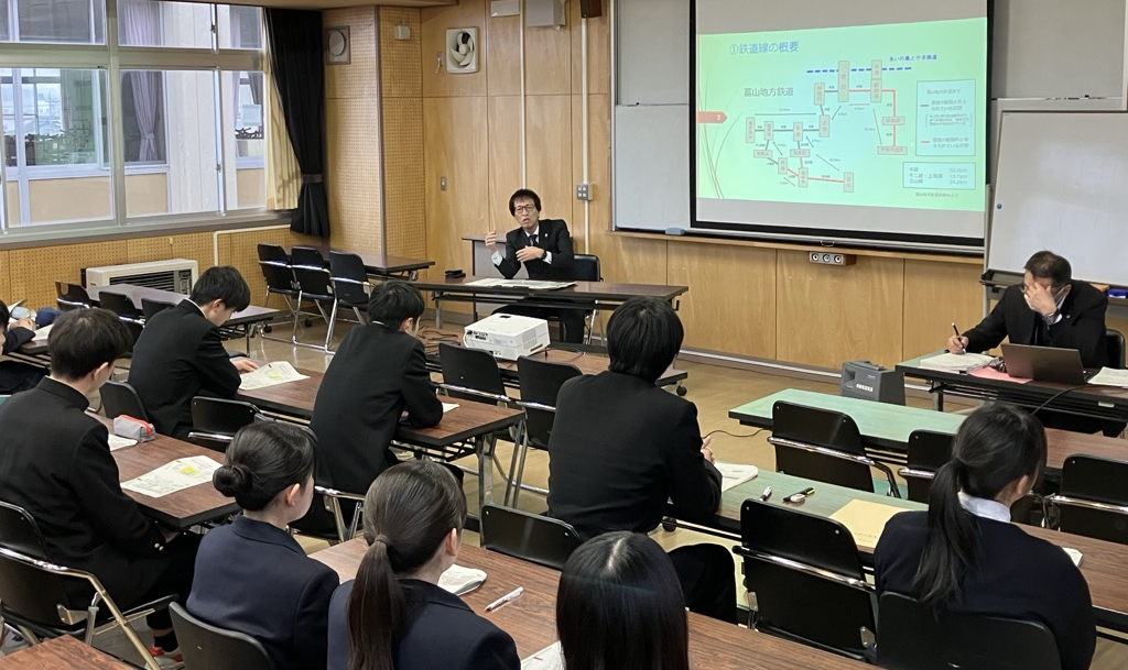 富山地方鉄道鉄道線に関する意見交換会(令和8年1月滑川高校)