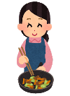 料理する人