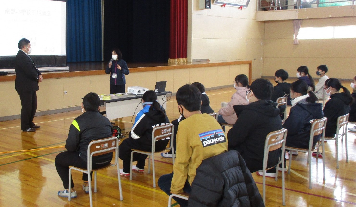 小学校手話教室