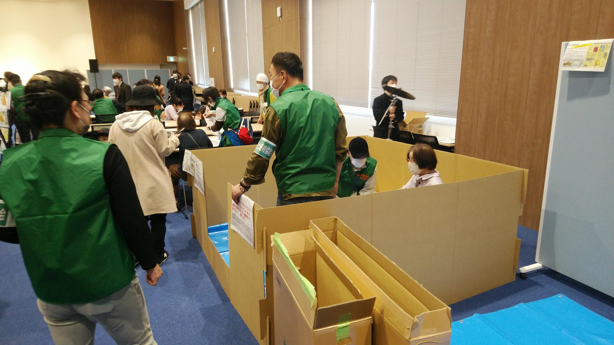 ホール4