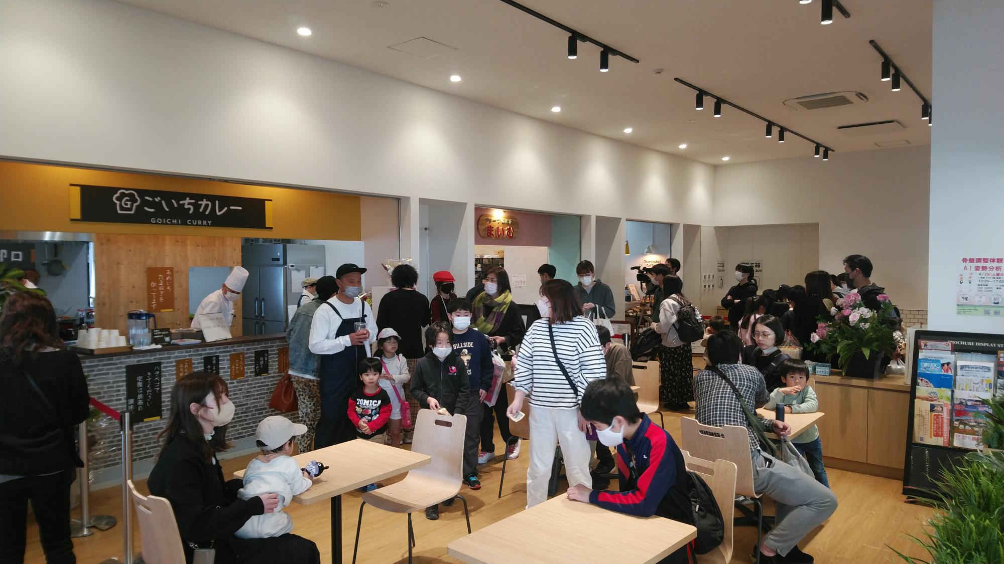 テナント