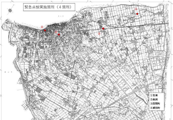 緊急点検位置図