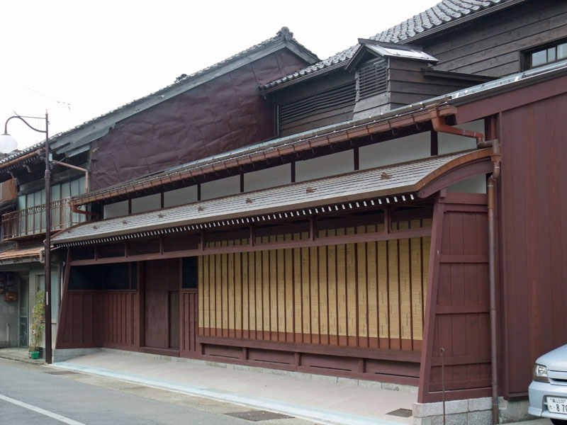 旧宮崎酒造 店舗兼住宅