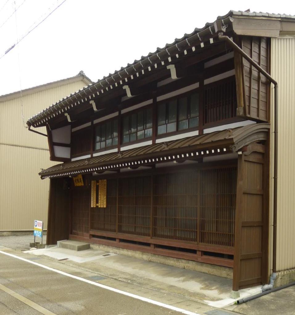 有隣庵(旧土肥家住宅)