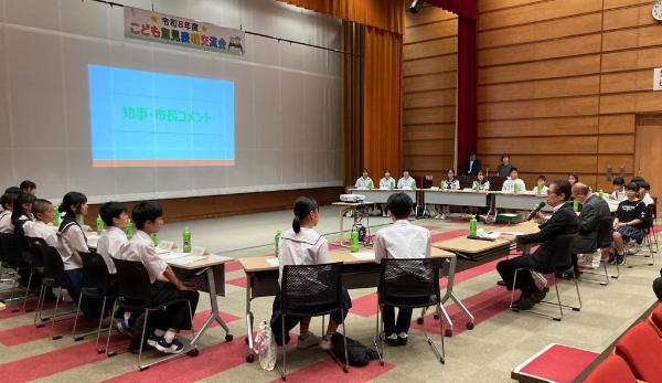 こども意見表明交流会