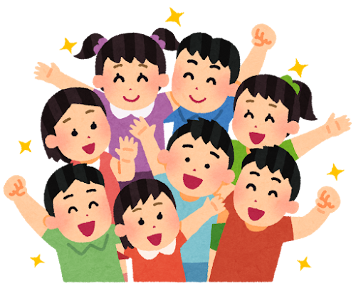 集合している人たちのイラスト(いらすとや)