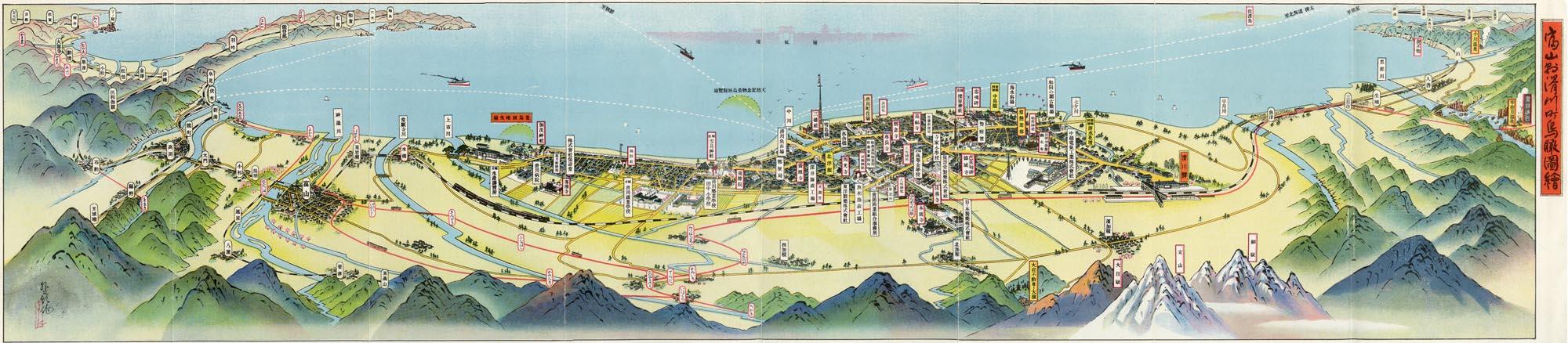 富山県滑川町鳥瞰図絵