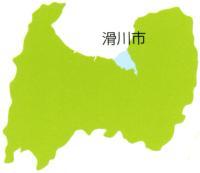 滑川市の位置