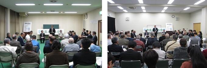 「市長と語る会」に出席した関係者と参加者が椅子に座っている写真