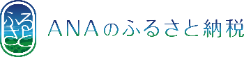 ANAバナー