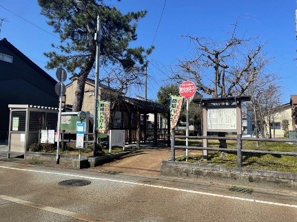 滑川本陣跡