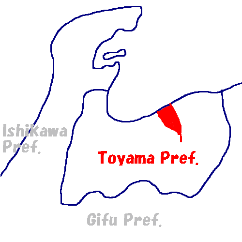 Namerikawa