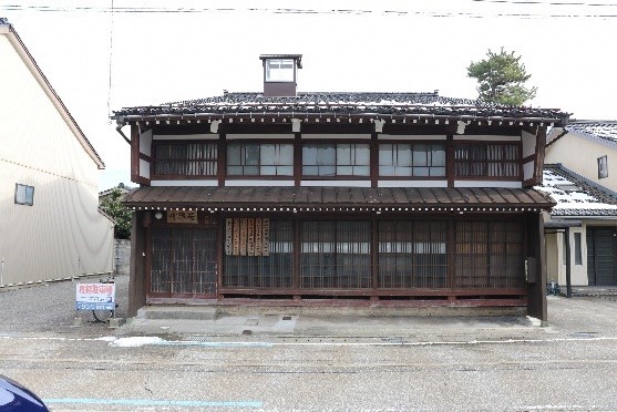 有隣庵