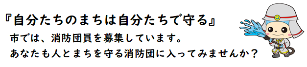 タイトル
