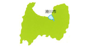 滑川是這樣的地方