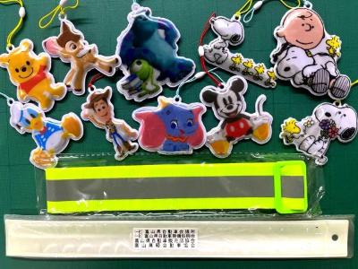 交通安全グッズ