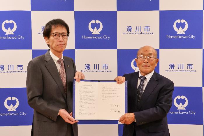 滑川市シルバー人材センターとの協定締結