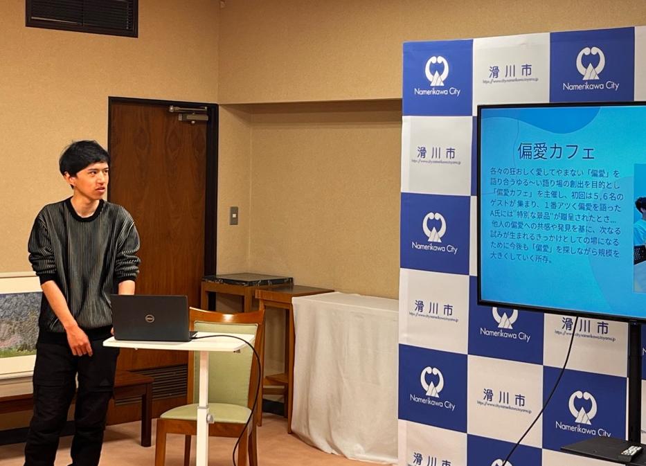 活動報告会2026_1