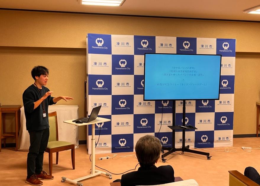 活動報告会2026_2-2