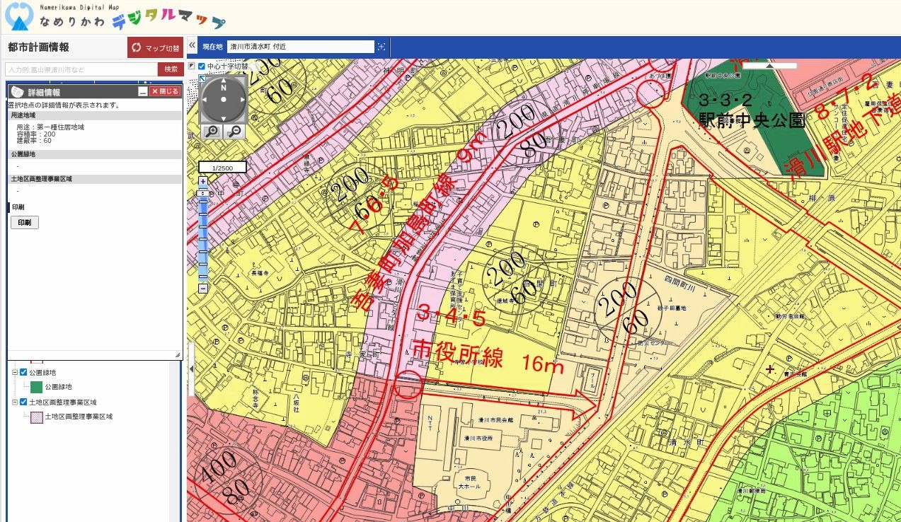 (例)都市計画情報